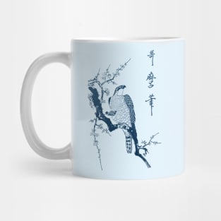 Hawk on a branch, blue Mug